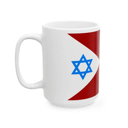 Flag of IDF Planning Directorate (Israel) White Coffee Mug - Go Mug Yourself