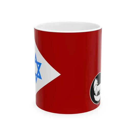 Flag of IDF Southern Command (Israel) White Coffee Mug 11oz - Go Mug Yourself