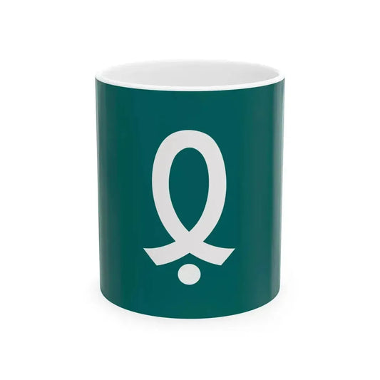 Flag of Ieshima Hyogo 1950-2006 (Japan) White Coffee Mug 11oz - Go Mug Yourself