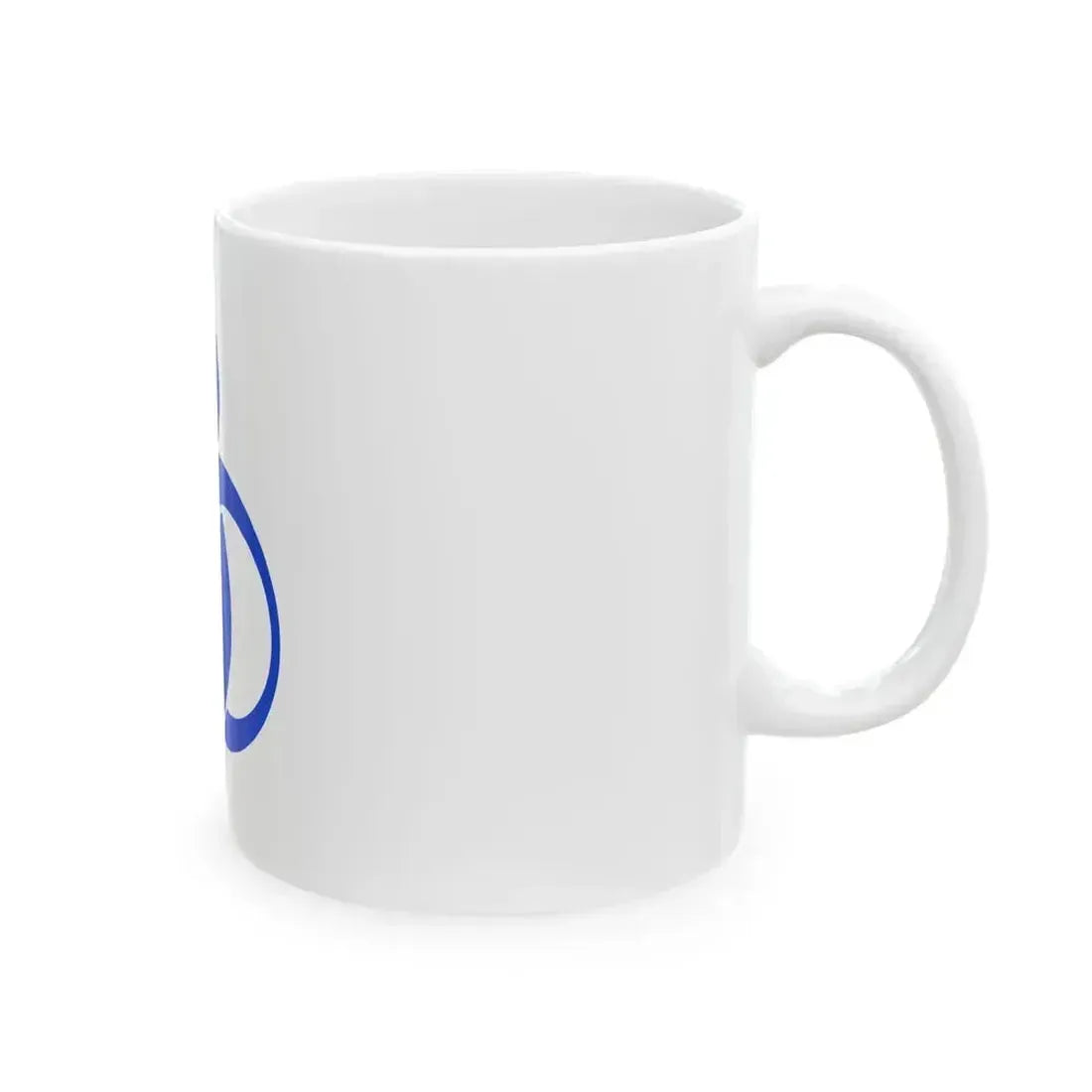 Flag of Iinan Shimane (Japan) White Coffee Mug - Go Mug Yourself