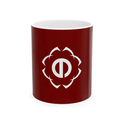 Flag of Iino Fukushima 1959-2008 (Japan) White Coffee Mug 11oz - Go Mug Yourself