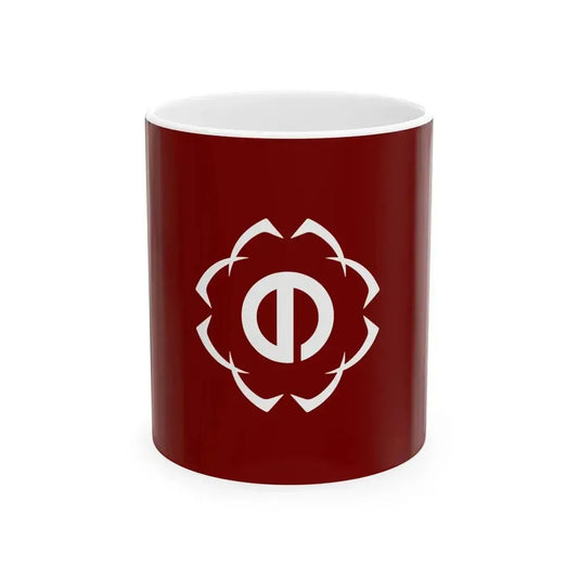 Flag of Iino Fukushima 1959-2008 (Japan) White Coffee Mug 11oz - Go Mug Yourself