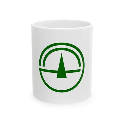 Flag of Iitate Fukushima (Japan) White Coffee Mug 11oz - Go Mug Yourself