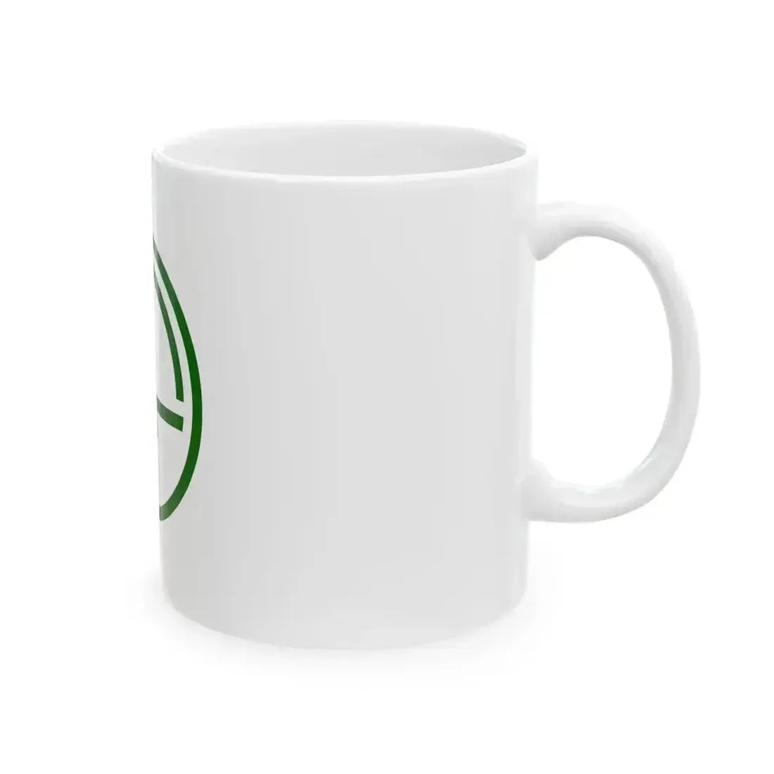 Flag of Iitate Fukushima (Japan) White Coffee Mug - Go Mug Yourself