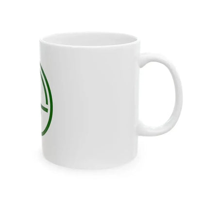 Flag of Iitate Fukushima (Japan) White Coffee Mug - Go Mug Yourself