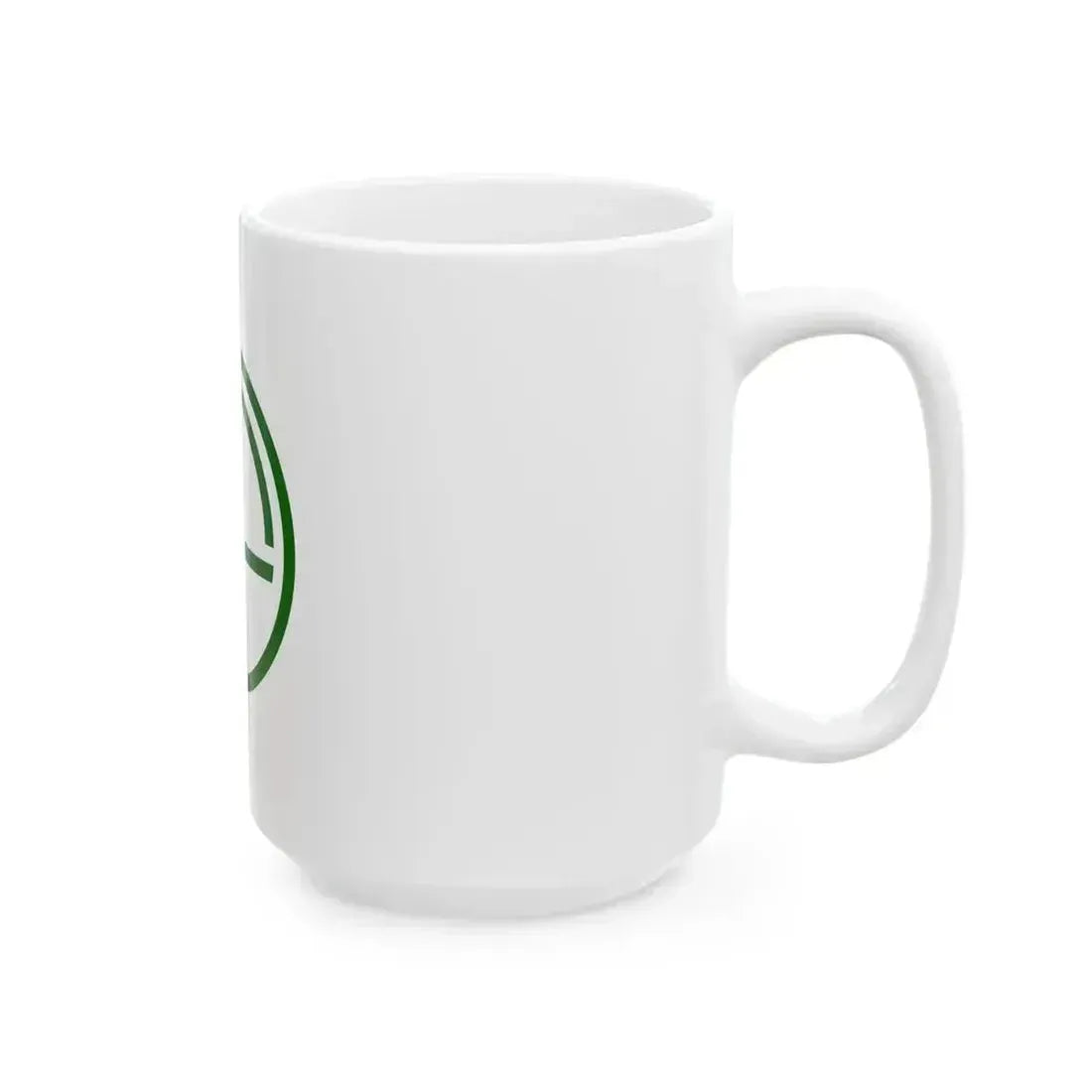 Flag of Iitate Fukushima (Japan) White Coffee Mug - Go Mug Yourself