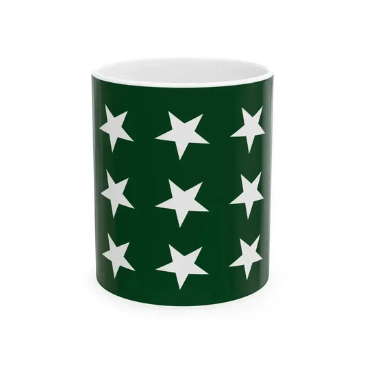 Flag of IJI (Pakistan) White Coffee Mug 11oz - Go Mug Yourself