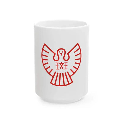 Flag of Ikaruga Nara (Japan) White Coffee Mug 15oz - Go Mug Yourself