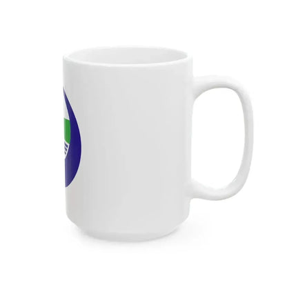 Flag of Ikata Ehime (Japan) White Coffee Mug - Go Mug Yourself