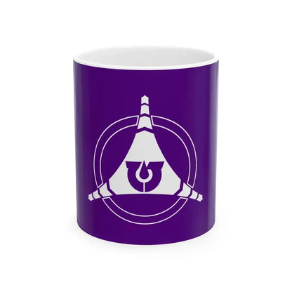 Flag of Ikeda Hokkaido (Japan) White Coffee Mug 11oz - Go Mug Yourself