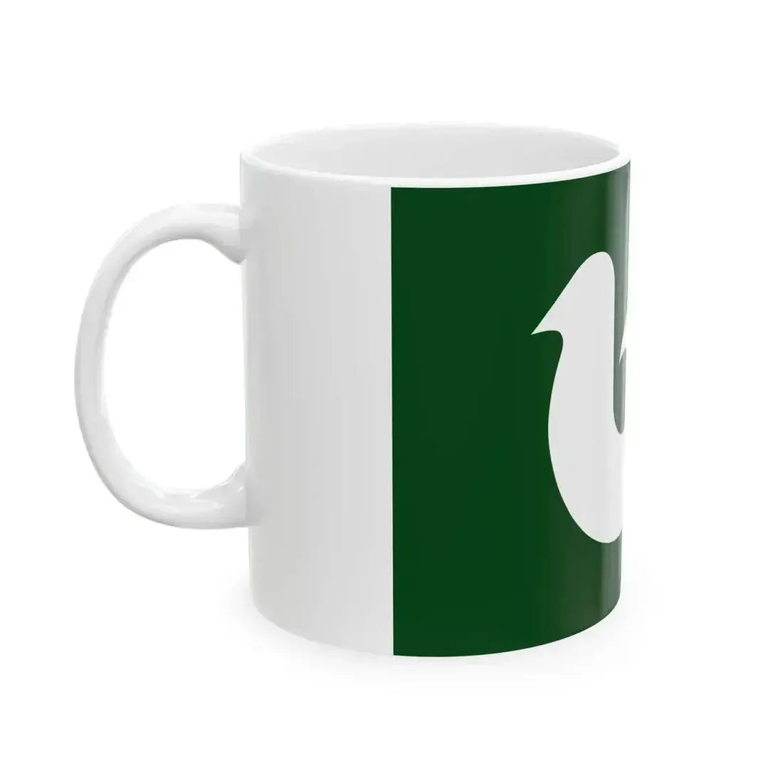 Flag of Ikeda Kagawa 1971-2006 (Japan) White Coffee Mug - Go Mug Yourself