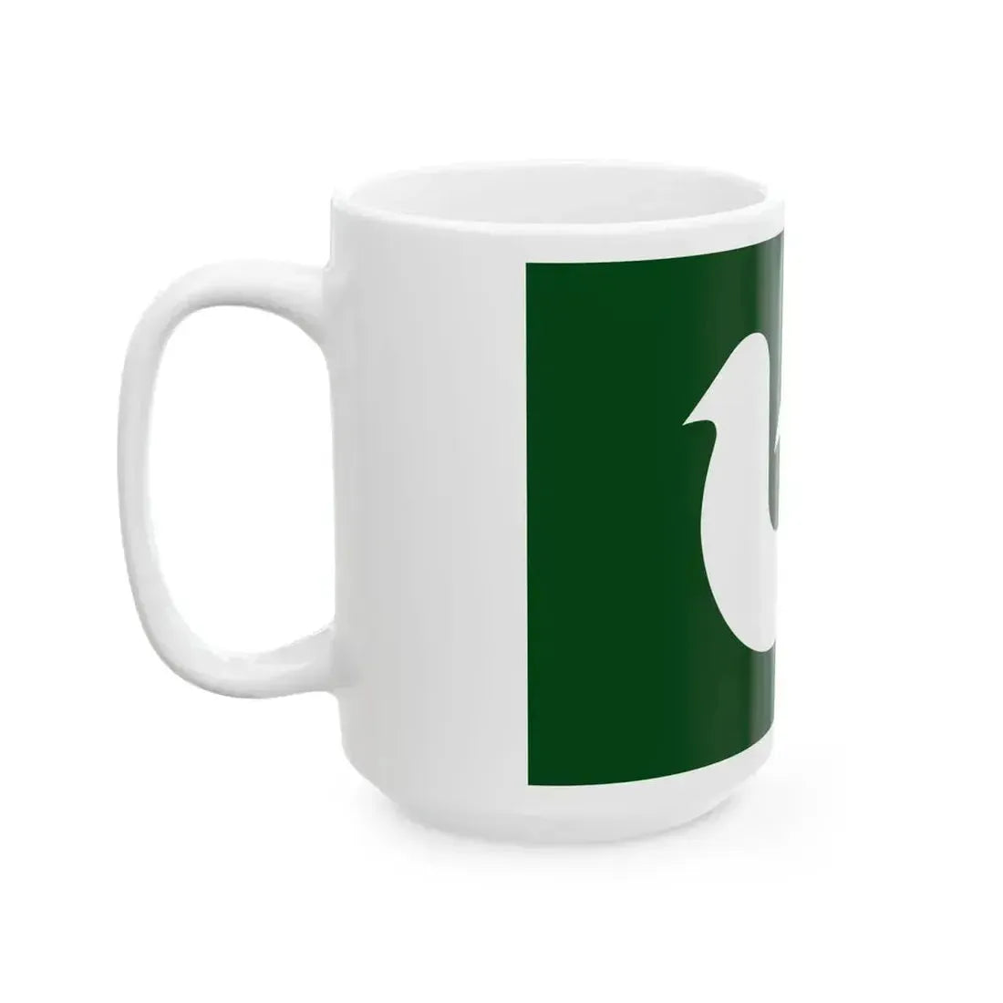 Flag of Ikeda Kagawa 1971-2006 (Japan) White Coffee Mug - Go Mug Yourself
