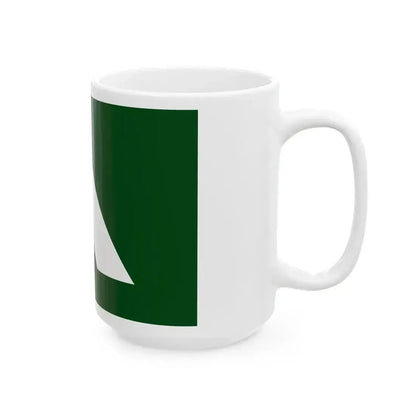 Flag of Ikeda Kagawa 1971-2006 (Japan) White Coffee Mug - Go Mug Yourself