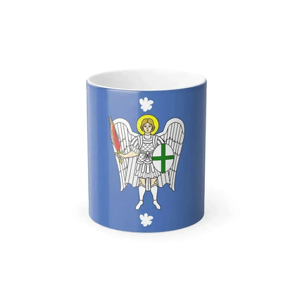 Flag of Iklin Malta - Color Changing Coffee Mug 11oz - Go Mug Yourself