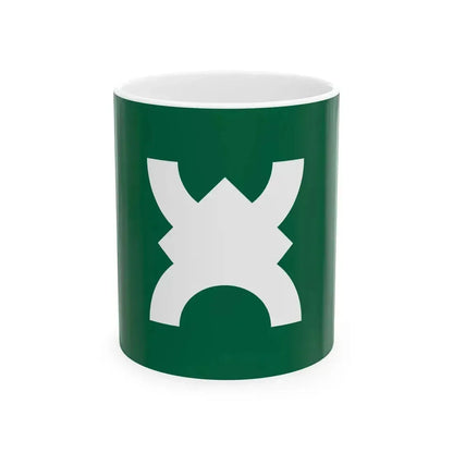 Flag of Ikoma Nara (Japan) White Coffee Mug 11oz - Go Mug Yourself