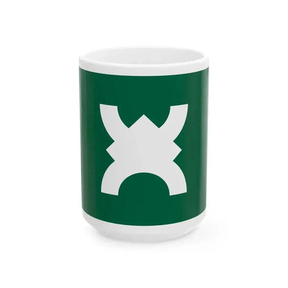 Flag of Ikoma Nara (Japan) White Coffee Mug 15oz - Go Mug Yourself