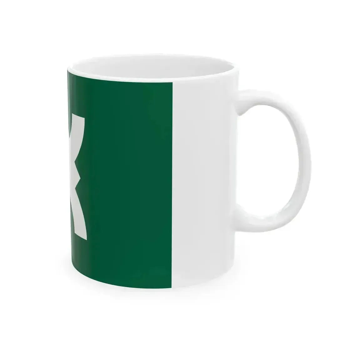 Flag of Ikoma Nara (Japan) White Coffee Mug - Go Mug Yourself