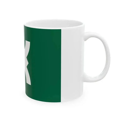 Flag of Ikoma Nara (Japan) White Coffee Mug - Go Mug Yourself