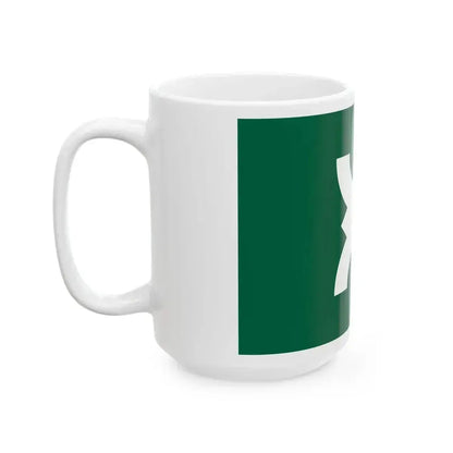 Flag of Ikoma Nara (Japan) White Coffee Mug - Go Mug Yourself