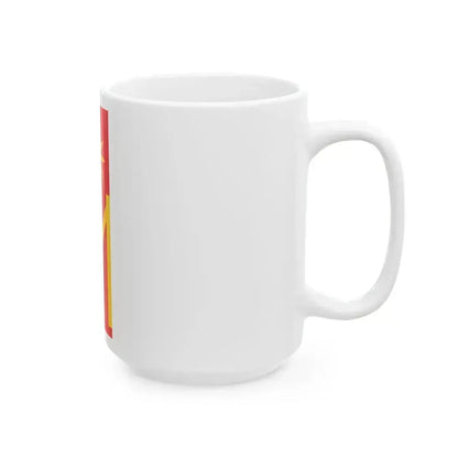 Flag of Ilinden (North Macedonia) White Coffee Mug - Go Mug Yourself