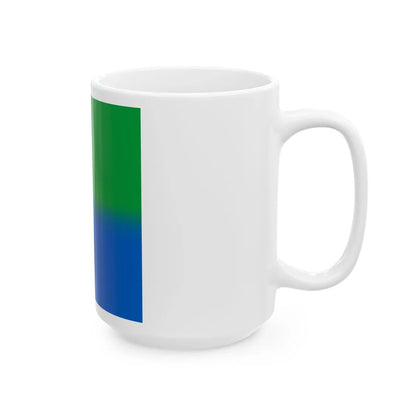 Flag of Ilnyk (Ukraine) White Coffee Mug - Go Mug Yourself