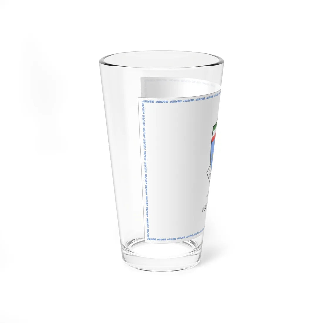 Flag of Imam Khumeini Marine Sciences University (Iran) Pint Glass 16oz - Go Mug Yourself