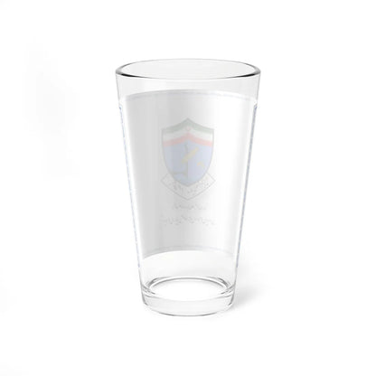 Flag of Imam Khumeini Marine Sciences University (Iran) Pint Glass 16oz - Go Mug Yourself