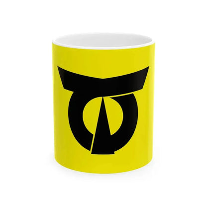 Flag of Imari Saga (Japan) White Coffee Mug 11oz - Go Mug Yourself