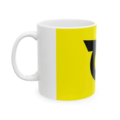 Flag of Imari Saga (Japan) White Coffee Mug - Go Mug Yourself