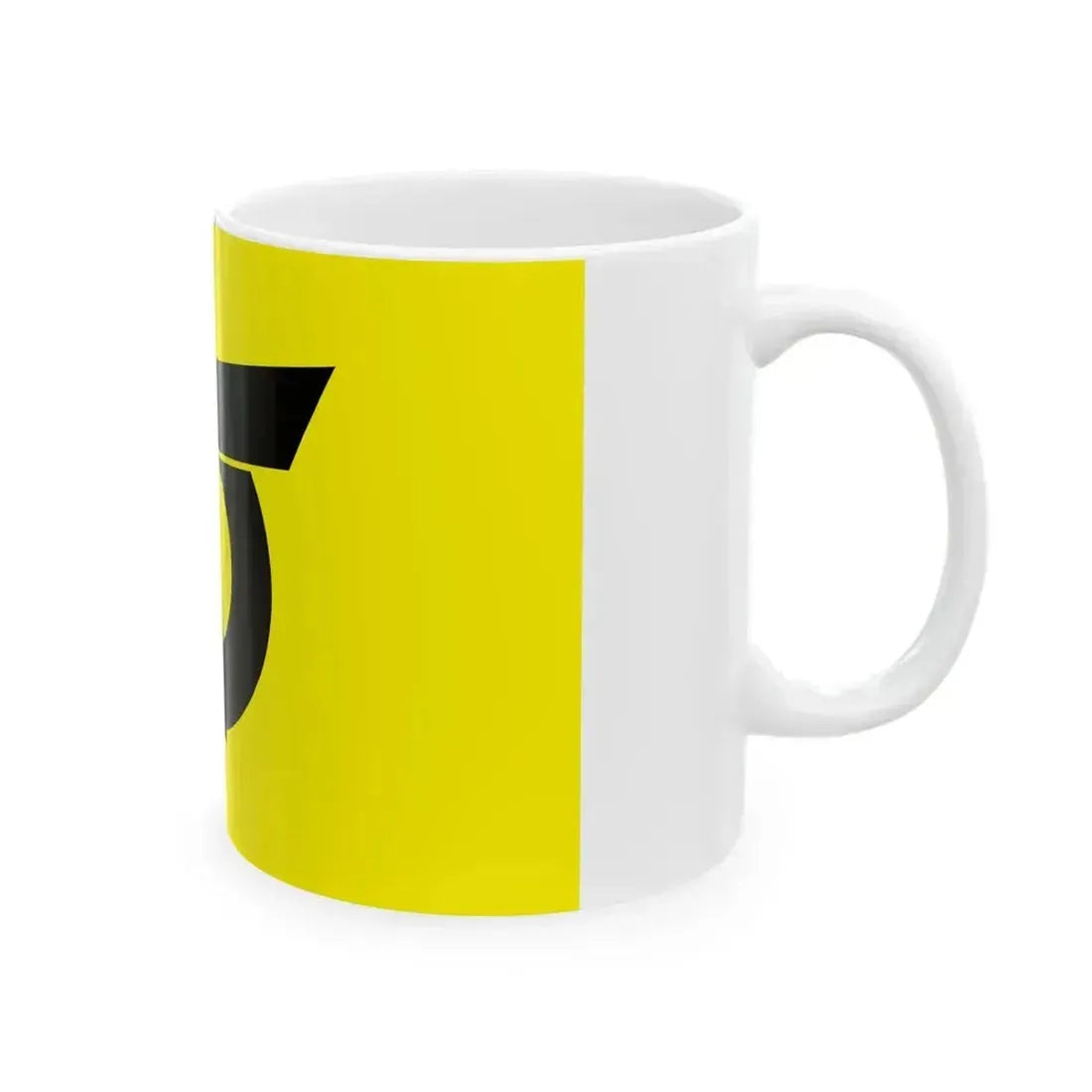 Flag of Imari Saga (Japan) White Coffee Mug - Go Mug Yourself