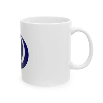 Flag of Imizu Toyama (Japan) White Coffee Mug - Go Mug Yourself