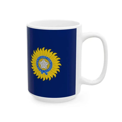 Flag of Imperial India (India) White Coffee Mug - Go Mug Yourself
