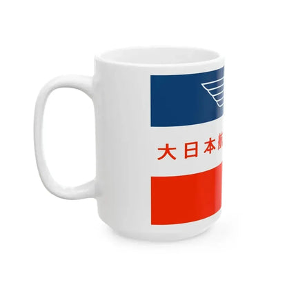 Flag of Imperial Japanese Airways (Japan) White Coffee Mug - Go Mug Yourself