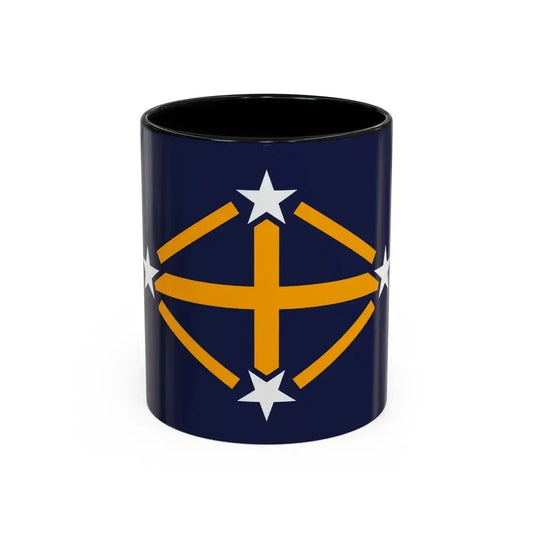 Flag of Imperial Japanese Antarctic Expedition - Accent Coffee Mug 11oz Black - Go Mug Yourself