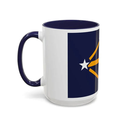 Flag of Imperial Japanese Antarctic Expedition - Accent Coffee Mug - Go Mug Yourself