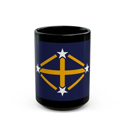 Flag of Imperial Japanese Antarctic Expedition - Black Coffee Mug 15oz - Go Mug Yourself