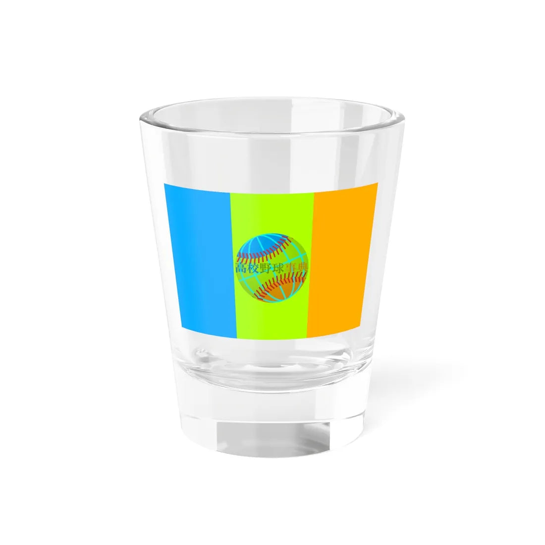 Flag of 高校野球事典 in emblem (Japan) Shot Glass 1.5oz 1.5oz - Go Mug Yourself
