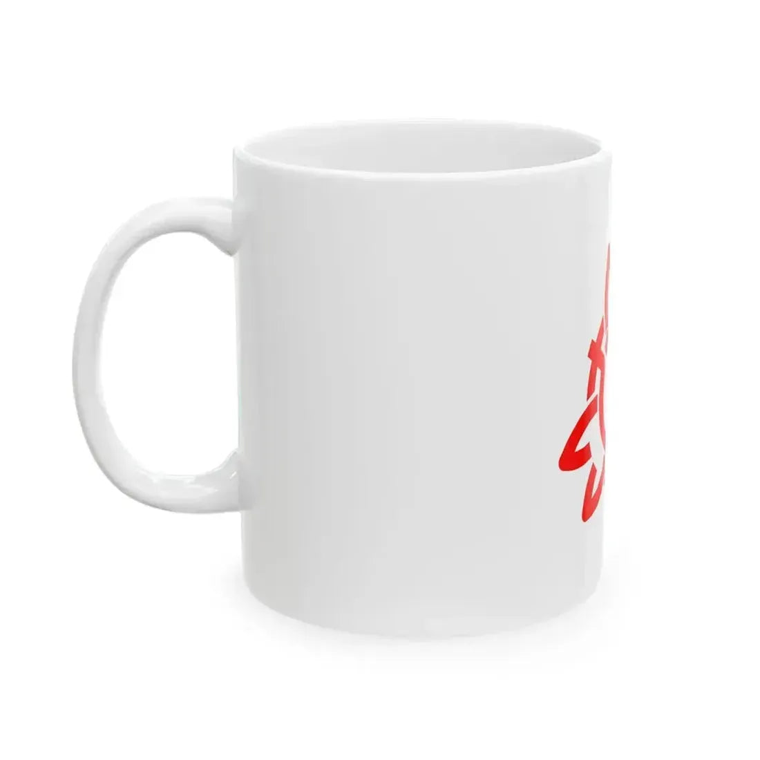 Flag of Ina Saitama (Japan) White Coffee Mug - Go Mug Yourself