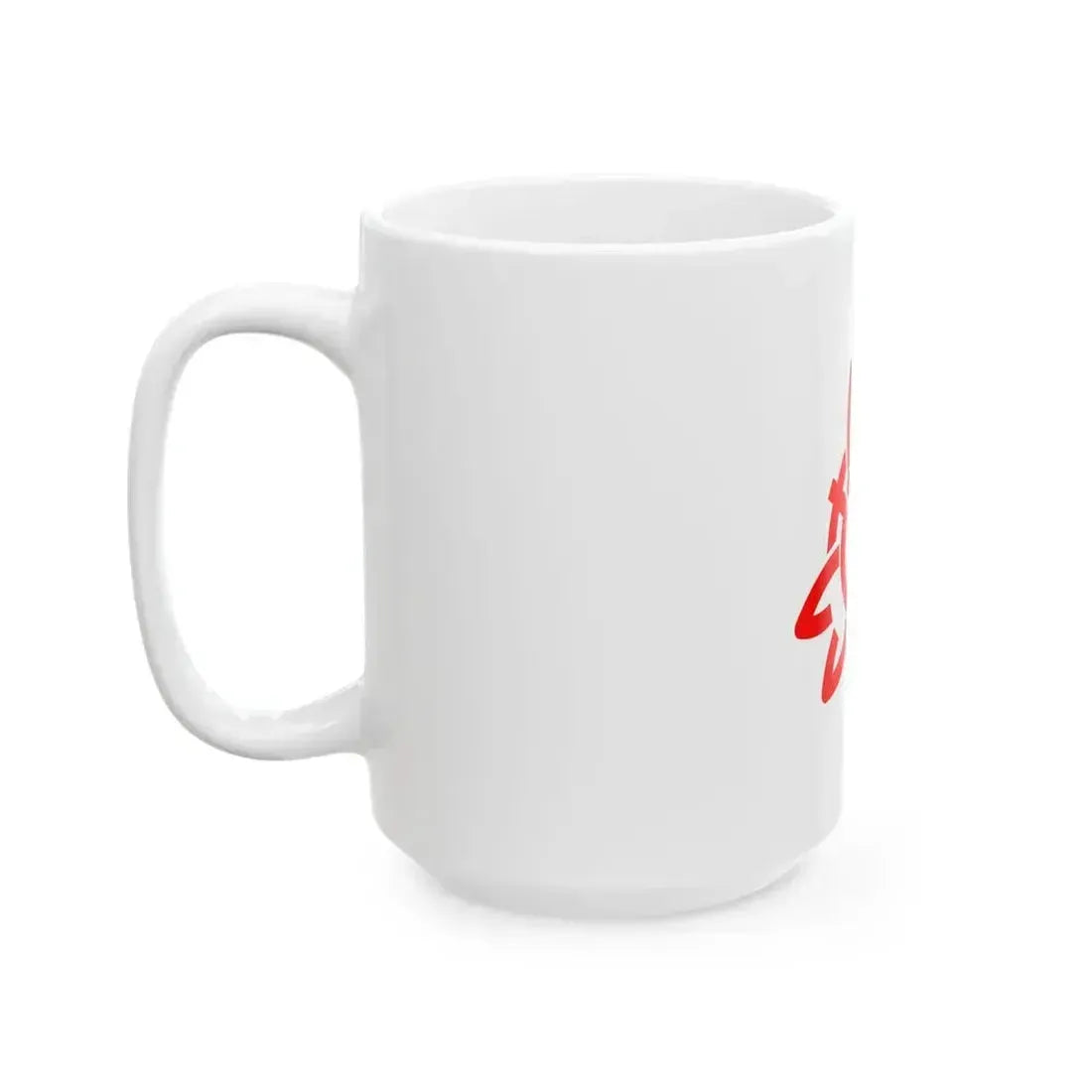 Flag of Ina Saitama (Japan) White Coffee Mug - Go Mug Yourself