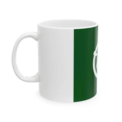 Flag of Inagawa Hyogo (Japan) White Coffee Mug - Go Mug Yourself