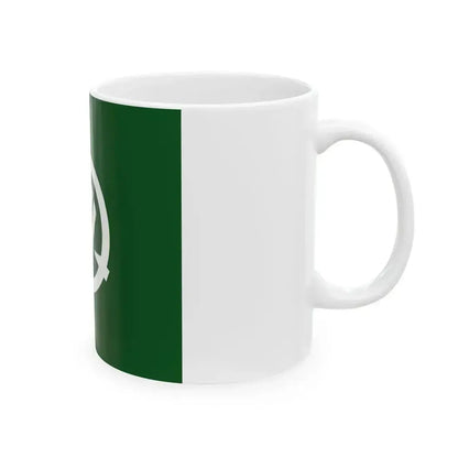 Flag of Inagawa Hyogo (Japan) White Coffee Mug - Go Mug Yourself