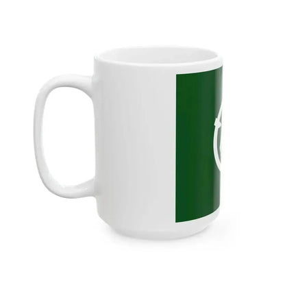 Flag of Inagawa Hyogo (Japan) White Coffee Mug - Go Mug Yourself