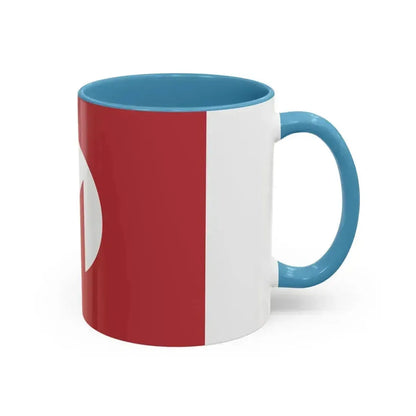 Flag of Inagi Tokyo Japan - Accent Coffee Mug - Go Mug Yourself