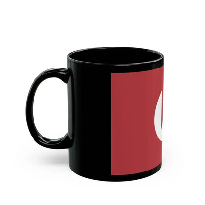 Flag of Inagi Tokyo Japan - Black Coffee Mug - Go Mug Yourself