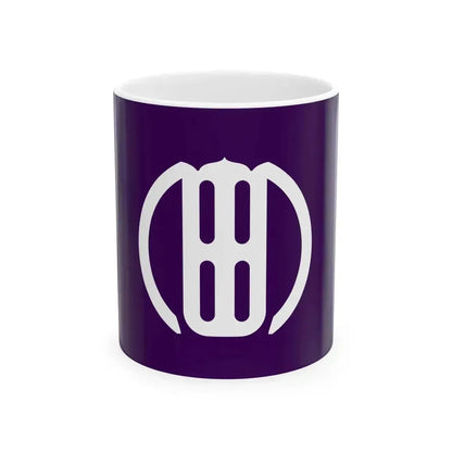 Flag of Inakadate Aomori (Japan) White Coffee Mug 11oz - Go Mug Yourself