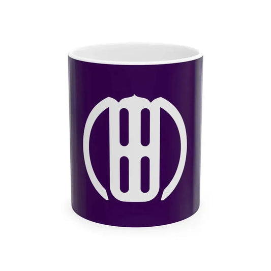 Flag of Inakadate Aomori (Japan) White Coffee Mug 11oz - Go Mug Yourself