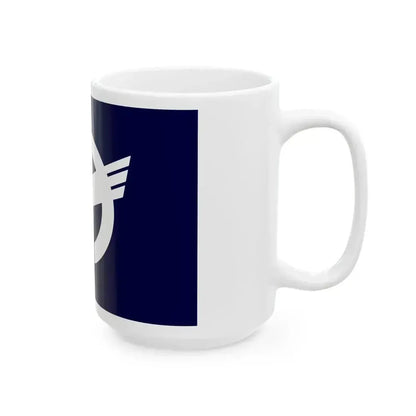 Flag of Inakawa Akita 1966-2005 (Japan) White Coffee Mug - Go Mug Yourself