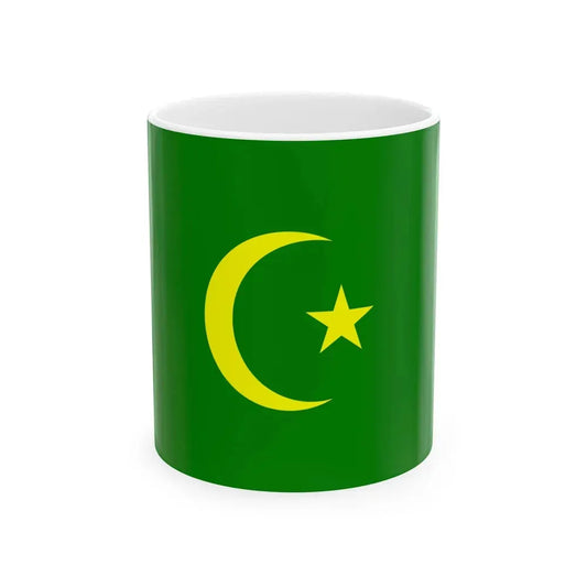 Flag of Independent Bosnia 1878 (Bosnia and Herzegovina) White Coffee Mug 11oz - Go Mug Yourself