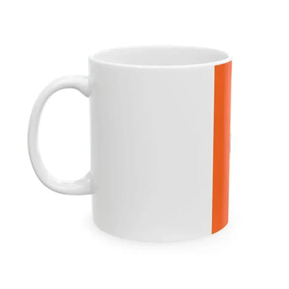 Flag of India vertical (India) White Coffee Mug - Go Mug Yourself
