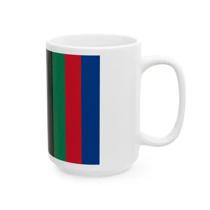 Flag of Indische Partij (Indonesia) White Coffee Mug - Go Mug Yourself
